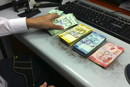 ROP,Fondo,Pensiones